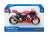 2020 Honda CBR1000RR-R Fireblade (Red) (Diecast Car) Other picture1