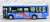 The All Japan Bus Collection 80 [JH043] Keisei Town Bus `Captain Tsubasa` Wrapping Bus (Model Train) Item picture5