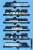 南海 50000系 ラピート 『すみっコぐらし × 南海電車』 6両セット (6両セット) (鉄道模型) 商品画像1