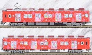 Nankai Series 7100 Medetai Train (Nana) [Sumikko Gurashi x Nankai Densya] Two Car Set (2-Car Set) (Model Train)
