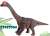 R/C Brachiosaurus (RC Model) Other picture1