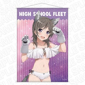 劇場版 ハイスクール・フリート B2タペストリー 知名もえか ハロウィン ver. (キャラクターグッズ)