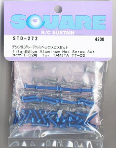 チタン&ブルーアルミヘックスビスセット タミヤTT-02用 (ラジコン)