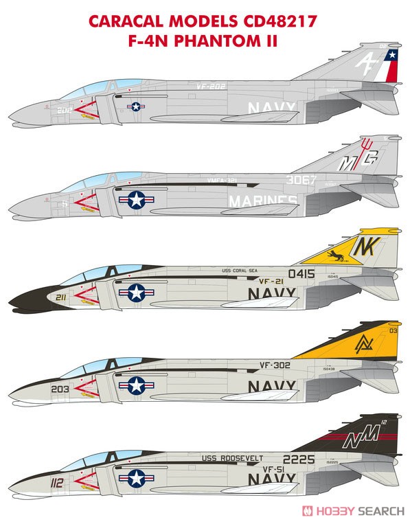 アメリカ海軍/海兵隊 F-4NファントムII用デカール (デカール) その他の画像1