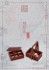 中国伝統菓子シリーズ トレーディングフィギュア (10個セット) (完成品) 商品画像11 サムネイル