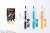 進撃の巨人 サラサクリップカラーボールペン3本セット エレン (キャラクターグッズ) 商品画像1