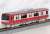 Keikyu Type New 1000 (16th Edition, 1185 Formation) Eight Car Formation Set (w/Motor) (8-Car Set) (Pre-colored Completed) (Model Train) Item picture3
