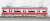 Keikyu Type New 1000 (16th Edition, 1185 Formation) Eight Car Formation Set (w/Motor) (8-Car Set) (Pre-colored Completed) (Model Train) Item picture5