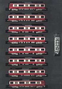 Keikyu Type New 1000 (17th Edition, 1201 Formation) Eight Car Formation Set (w/Motor) (8-Car Set) (Pre-colored Completed) (Model Train)