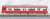 Keikyu Type New 1000 (17th Edition, 1201 Formation) Eight Car Formation Set (w/Motor) (8-Car Set) (Pre-colored Completed) (Model Train) Item picture2