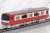 Keikyu Type New 1000 (17th Edition, 1201 Formation) Eight Car Formation Set (w/Motor) (8-Car Set) (Pre-colored Completed) (Model Train) Item picture3