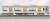 阪神 1000系 (車番選択式) 増結用先頭車2両セット (動力無し) (増結・2両セット) (塗装済み完成品) (鉄道模型) 商品画像4