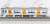 阪神 1000系 (車番選択式) 増結用先頭車2両セット (動力無し) (増結・2両セット) (塗装済み完成品) (鉄道模型) 商品画像1