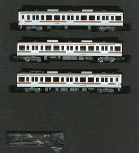 JR 211系5000番台 (静岡車両区LL16編成) 3両編成セット (動力付き) (3両セット) (塗装済み完成品) (鉄道模型)