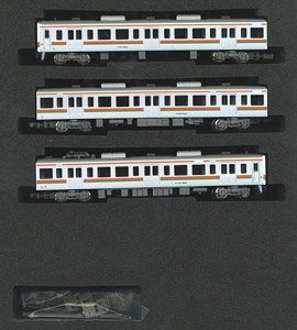 JR 211系5000番台 (静岡車両区LL7編成) 3両編成セット (動力無し) (3両セット) (塗装済み完成品) (鉄道模型)