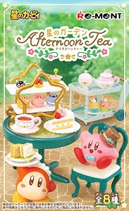 Kirby`s Dream Land Afternoon Tea (Set of 8) (Anime Toy)