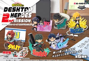 僕のヒーローアカデミア DesQ DESKTOP HEROES 2nd MISSION (6個セット) (キャラクターグッズ)