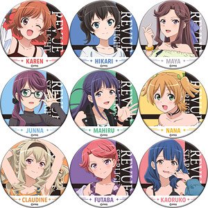 「少女☆歌劇 レヴュースタァライト」 描き下ろし缶バッジコレクション 【ストリートファッションver.】 (9個セット) (キャラクターグッズ)