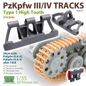 PzKpfw.III/IV Tracks Type 1 High Tooth (Plastic model)