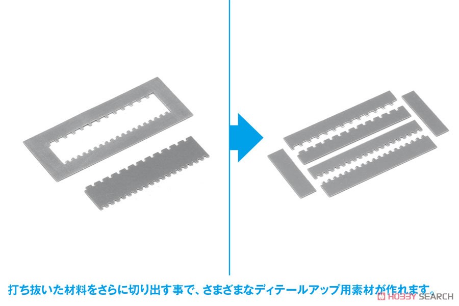 HG Detail Punch Square (1) (1mm/2mm) (Hobby Tool) Other picture4