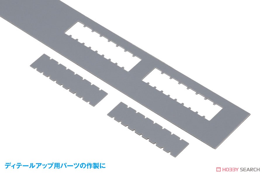 HG Detail Punch Square (2) (3mm/4mm) (Hobby Tool) Other picture2