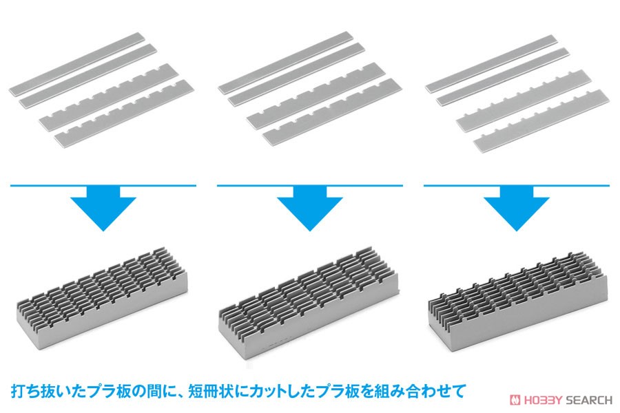 HG Detail Punch Square (2) (3mm/4mm) (Hobby Tool) Other picture6