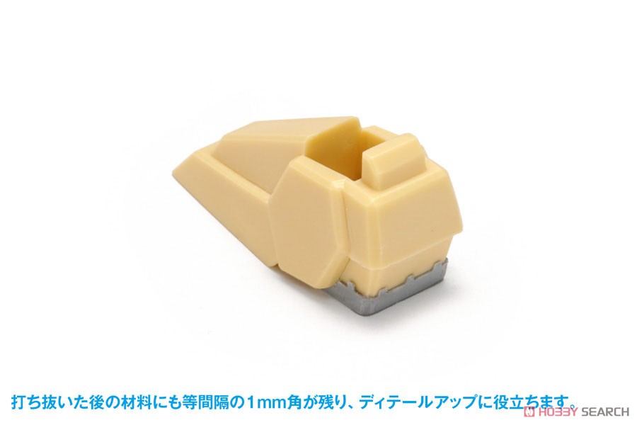 HG Detail Punch Square (2) (3mm/4mm) (Hobby Tool) Other picture7