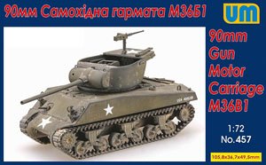 90mm Gun Motor Carriage M36B1 (Plastic model)
