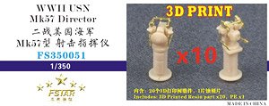 WWII USN Mk57 Director (10 Set) 3D Print (Plastic model)