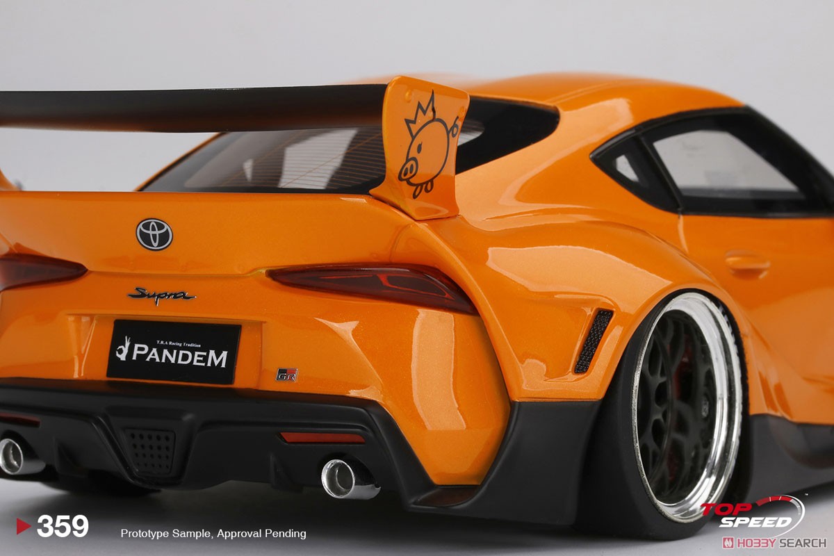 Pandem GR スープラ V1.0 オレンジ (ミニカー) 商品画像6