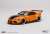 Pandem Toyota GR Supra V1.0 Orange (Diecast Car) Item picture1