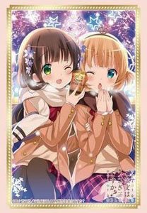 Bushiroad Sleeve Collection HG Vol.3070 Is the Order a Rabbit? Bloom [Chiya & Syaro] (Card Sleeve)