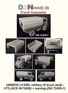 ウニモグ U1300L 4x4 軍用2トントラック w/幌 (プラモデル)