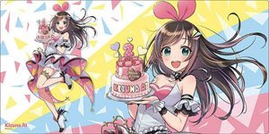 Bushiroad Rubber Mat Collection V2 Vol.203 [Kizuna AI] A.I. Party! - Birthday with U - Ver. (Card Supplies)