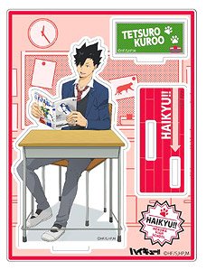 Haikyu!! Acrylic Stand (D Tetsuro Kuroo ) (Anime Toy)
