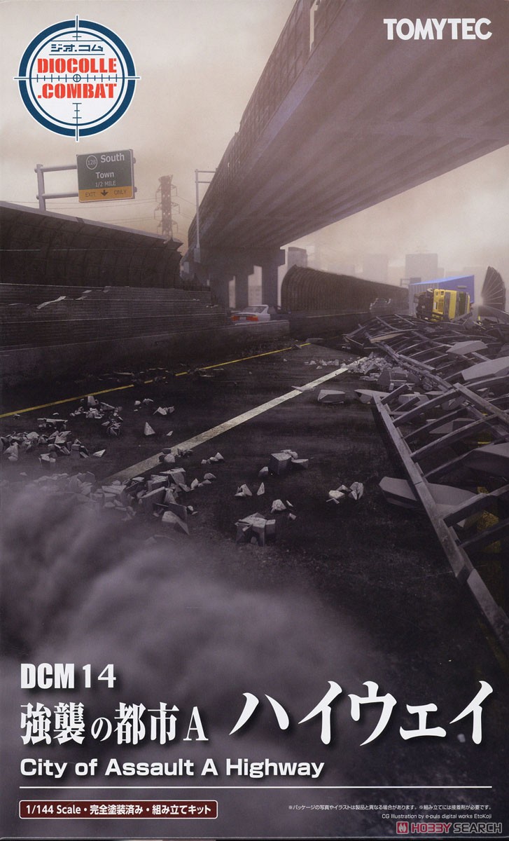 DCM14 Dio Com War Torn Urban A Highway (Plastic model) Package1