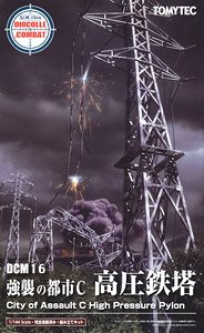 DCM16 Dio Com War Torn Urban C Lattice Tower (Plastic model)