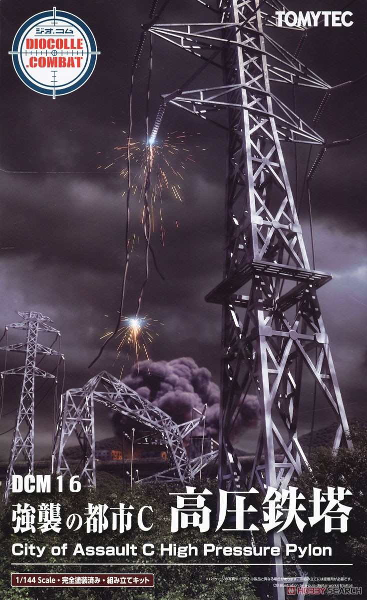 DCM16 Dio Com War Torn Urban C Lattice Tower (Plastic model) Package1