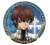Code Geass Lelouch of the Rebellion [Especially Illustrated] Trading Can Badge (Set of 10) (Anime Toy) Item picture3
