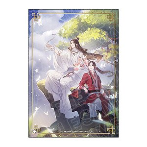 TV Animation [Heaven Official`s Blessing] Mini Acrylic Art A (Anime Toy)
