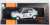 シュコダ フェリシア Kit Car 1995年RACラリー #27 P.Sibera/P.Gross (ミニカー) パッケージ1