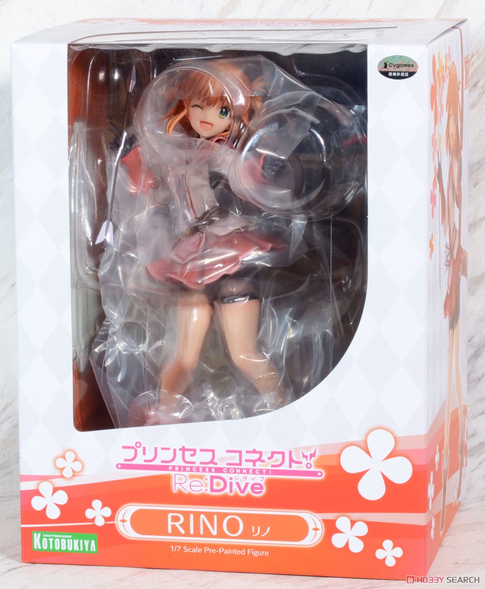 Rino (PVC Figure) Package1