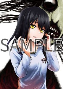 [Mieruko-chan] Tomoki Izumi Illust B2 Tapestry (Anime Toy)