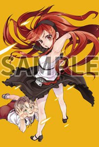 [Mushoku Tensei: Jobless Reincarnation] Yuka Fujikawa Illust B2 Tapestry (Anime Toy)