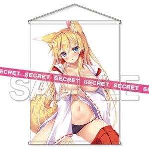 立羽描き下ろし 新春ことねちゃん X-RATEDタペストリー 【B2】 (キャラクターグッズ)