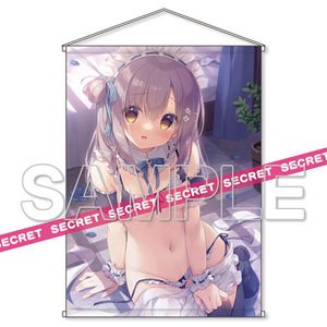 ゆき恵描き下ろし 花菜ちゃんのメイドさんでご奉仕させてねお兄ちゃん X-RATEDタペストリー 【B2】 (キャラクターグッズ)