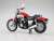 Yamaha Vmax Fire Red (Diecast Car) Item picture2