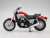 Yamaha Vmax Fire Red (Diecast Car) Item picture5