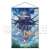 [Sword Art Online Progressive: Aria of a Starless Night] B2 Tapestry [1] (Anime Toy) Item picture1