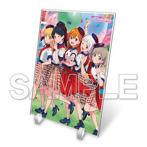 [Love Live! Superstar!!] Big Acrylic Stand Ver. Start!! True Dreams 2 (Anime Toy)